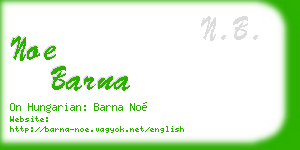 noe barna business card